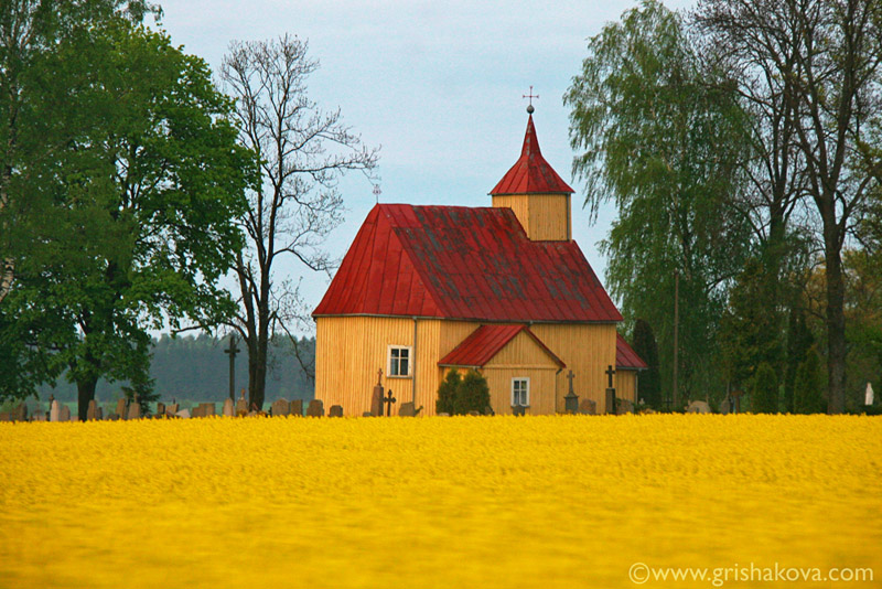 Церковь