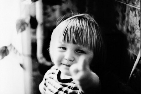 &amp;quot;ты&amp;quot;