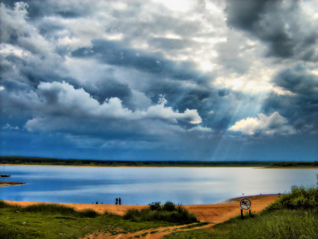 Водохранилище