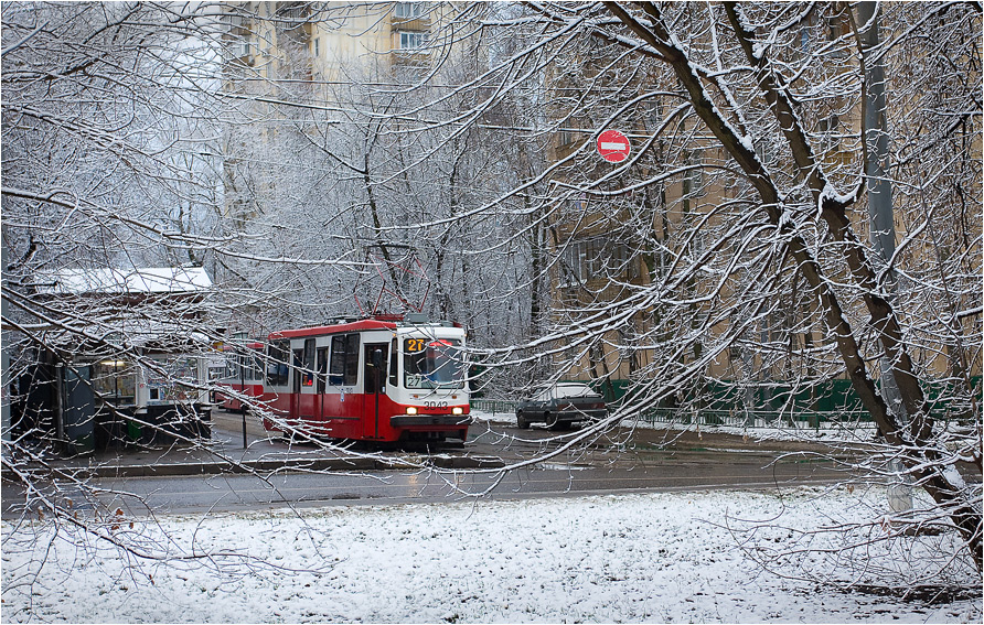 неторопливая Москва