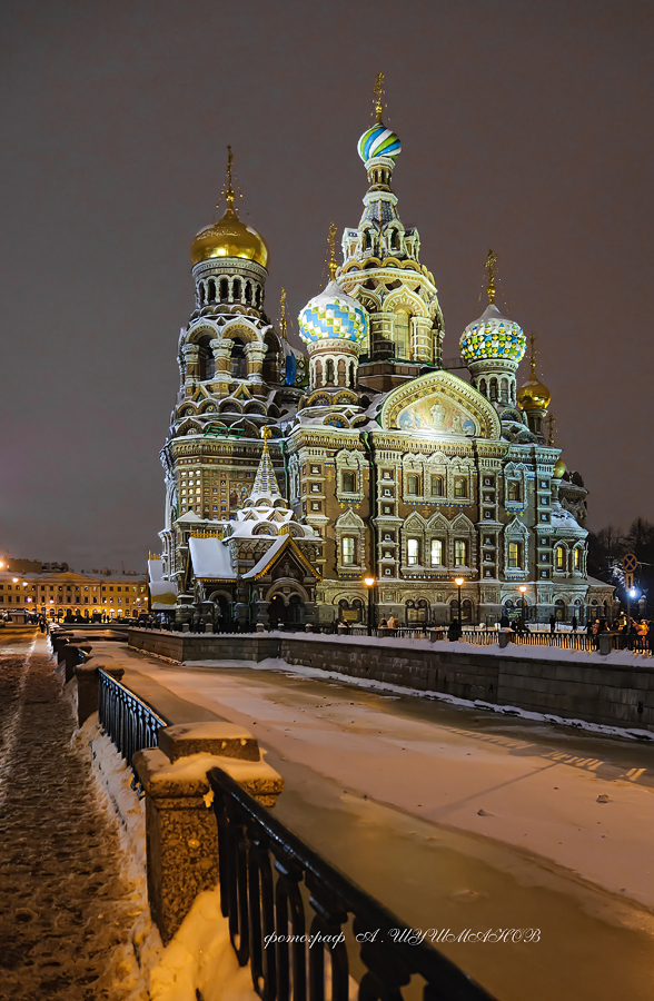 СОБОР ВОСКРЕСЕНИЯ ХРИСТОВА(СПАС НА КРОВИ)