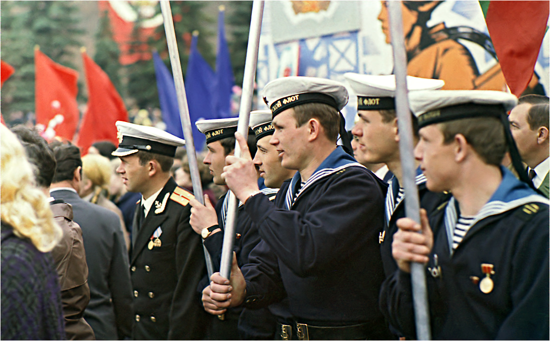 Первомай 1970 года