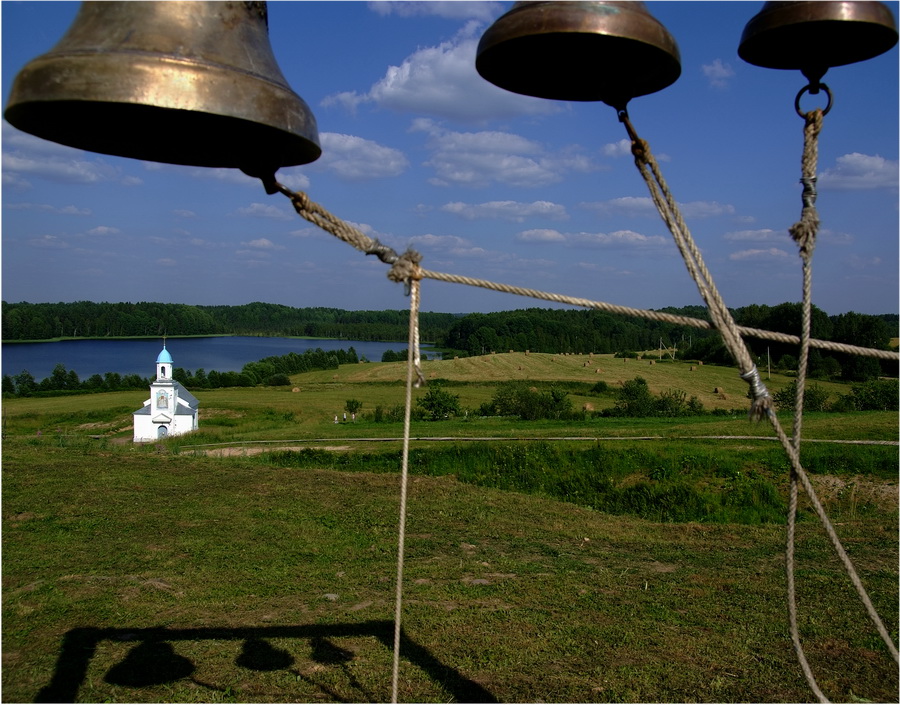 Тервеничи