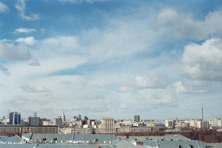 Вдаль