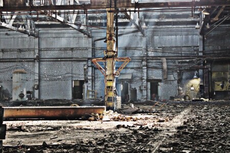 Плоды цивилизации