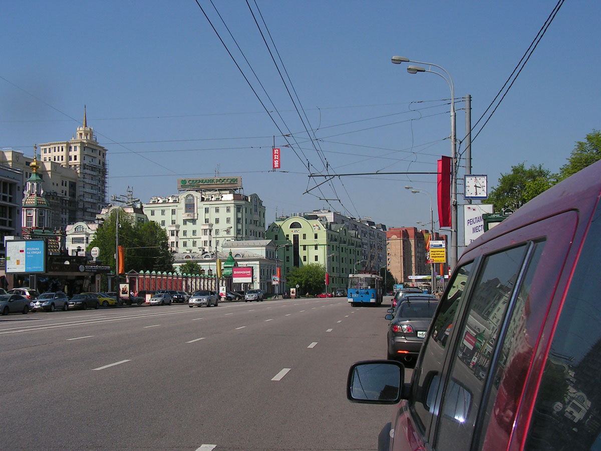 Москва. Ул. Большая Якиманка