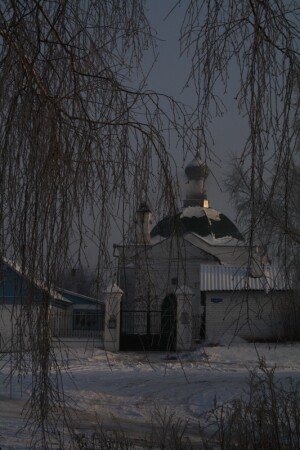Петропавловская церковь