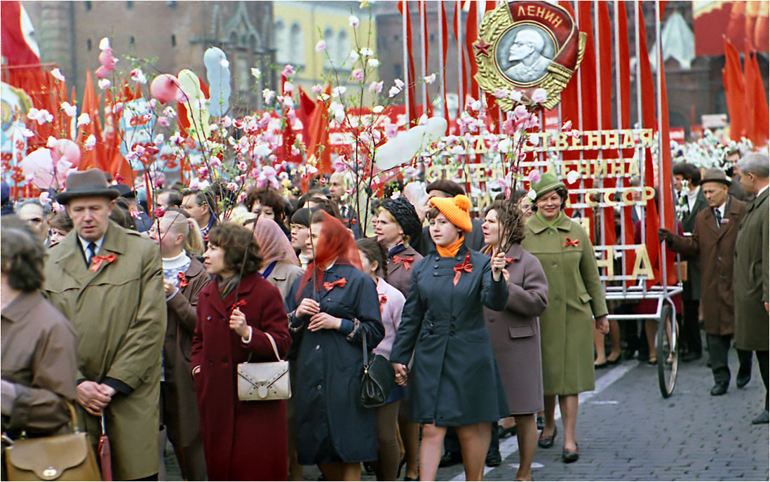 Первомай 1970 года (5)