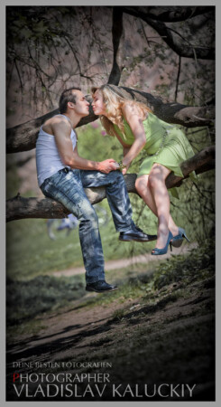 с милым и в шалаше