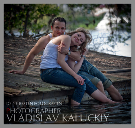 и на берегу