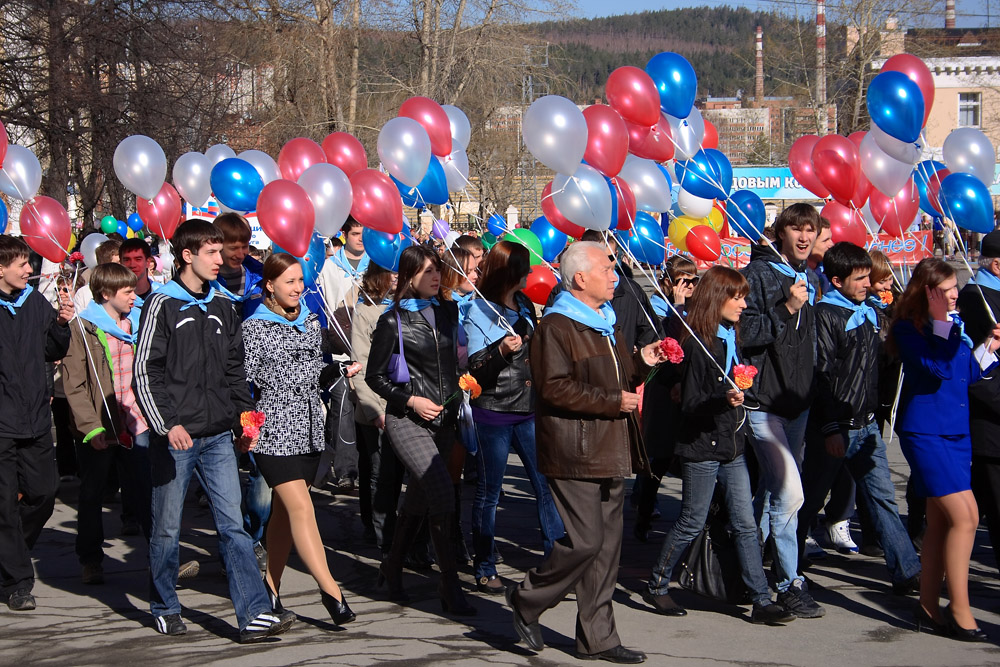 первомай!