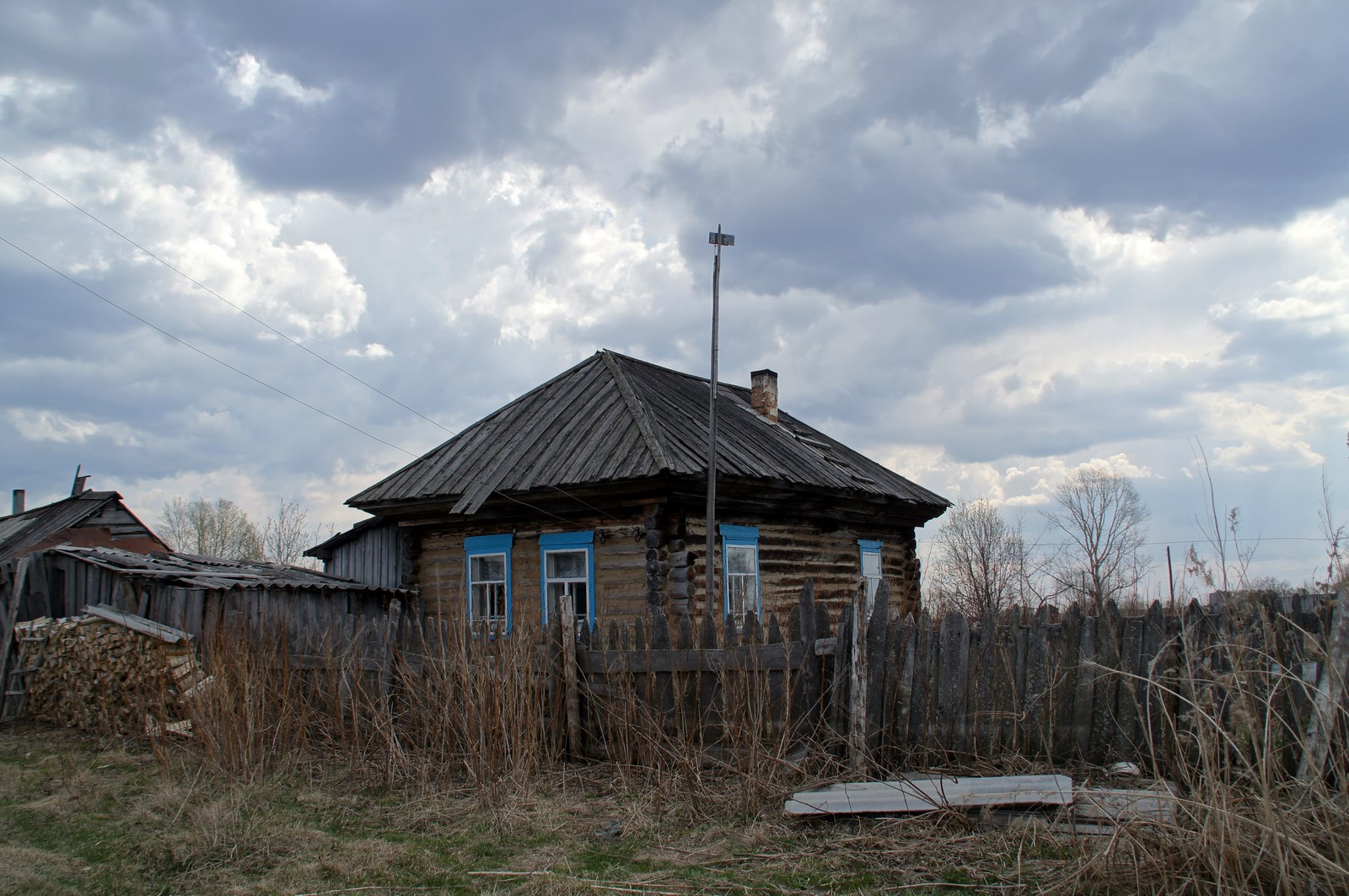 &quot;Домик в деревне&quot;