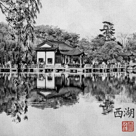 XiHu Lake. Hangzhou. China