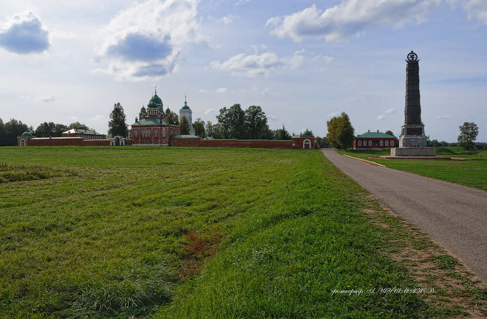 ДОРОГА К СПАСО-БОРОДИНСКОМУ МОНАСТЫРЮ