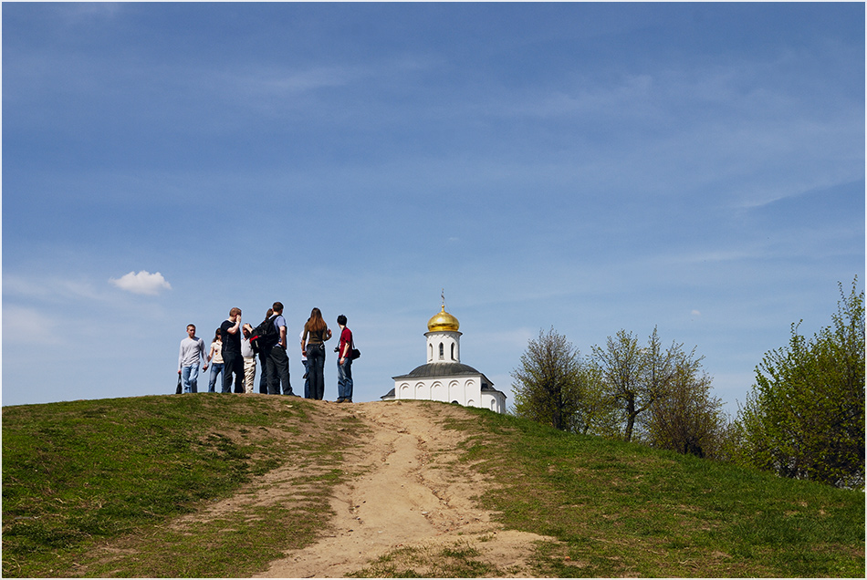 Все относительно