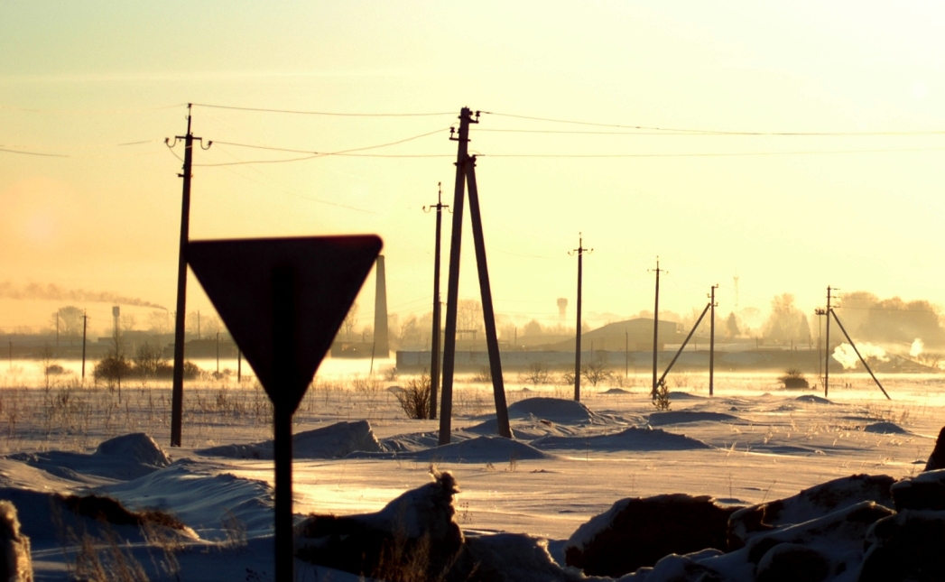 Под НСК