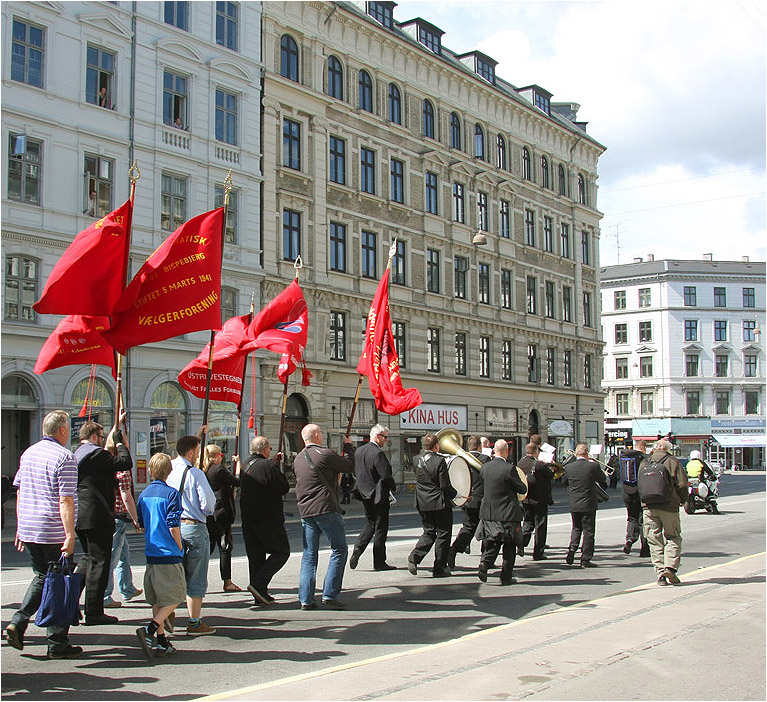 Первомай.