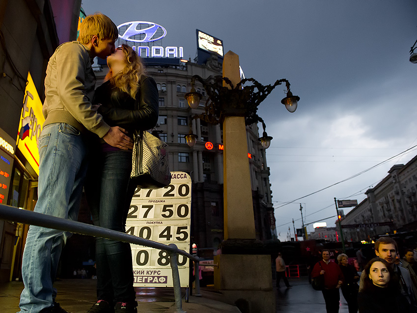 Телеграф. (Москва для поцелуев)