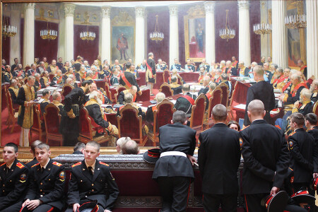 Отцы и дети