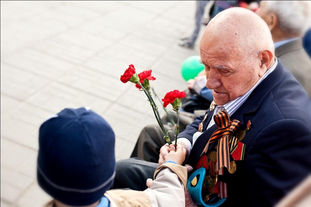 Спасибо за победу