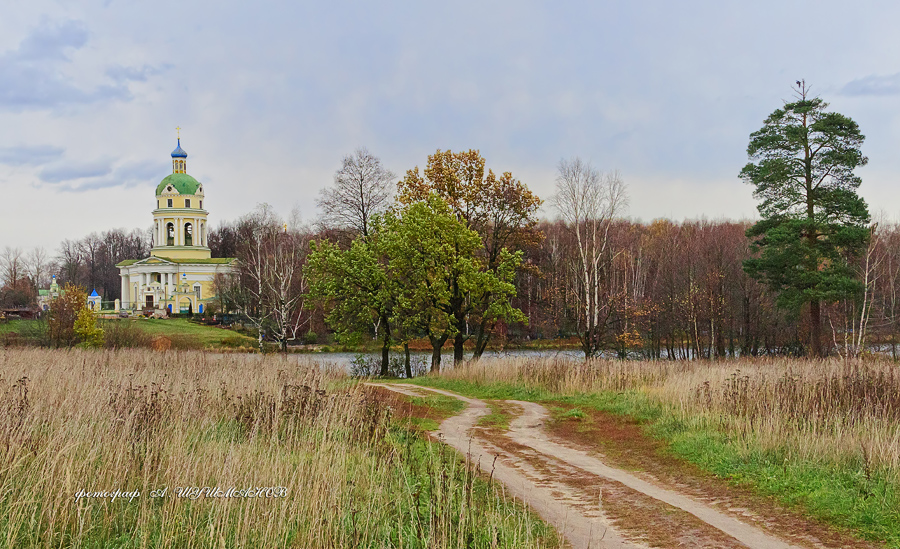 ХРАМ ВО ИМЯ СВЯТИТЕЛЯ НИКОЛАЯ