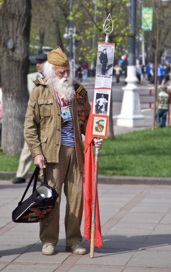 День победы.