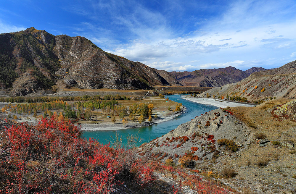 Осенняя Катунь