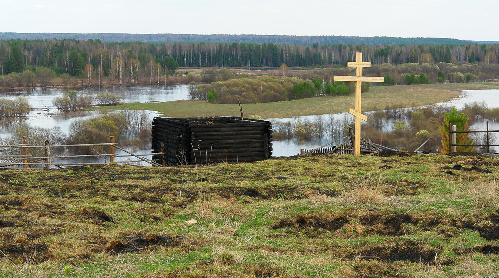 Крест