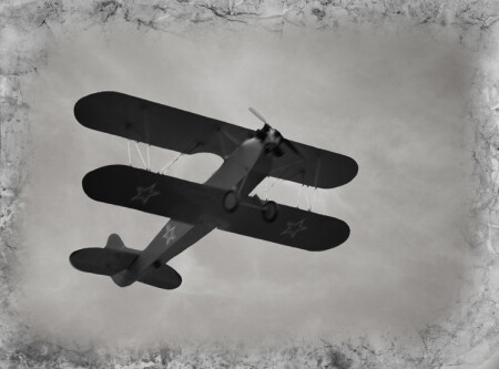 По следам СССР