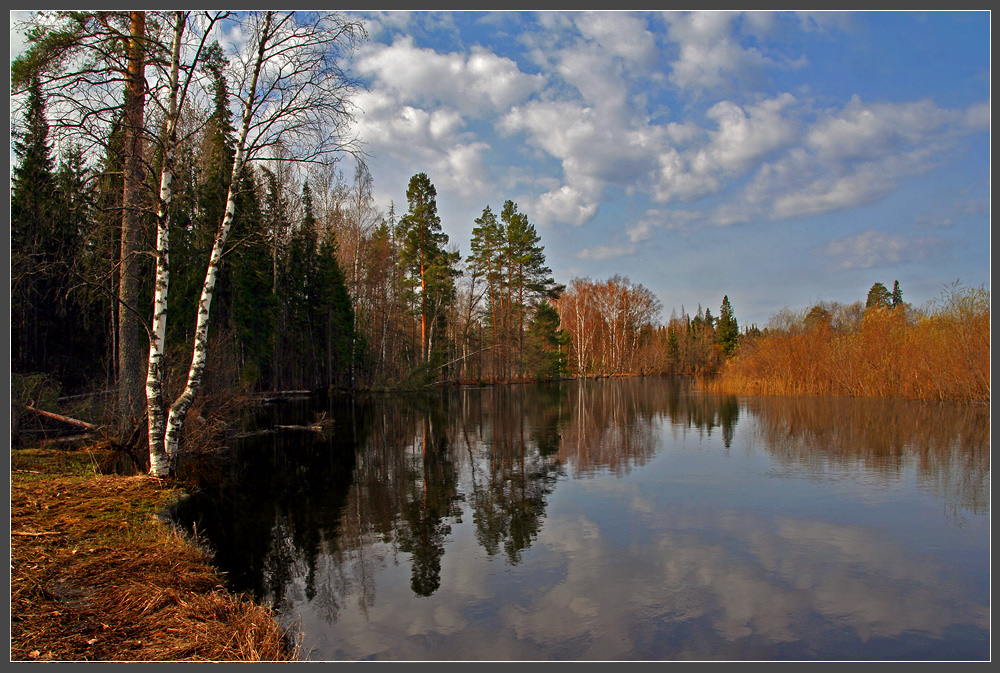 майская уста