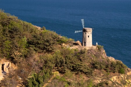 Windmill
