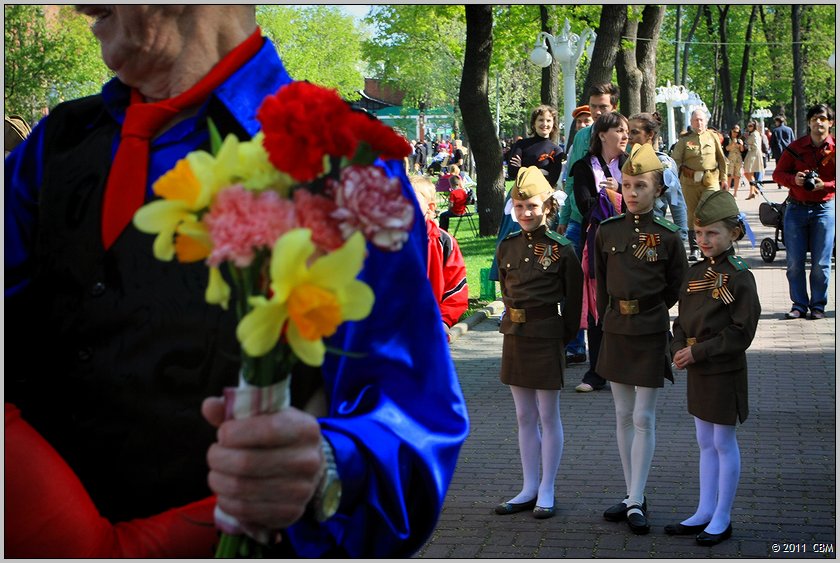 праздник в старом саду