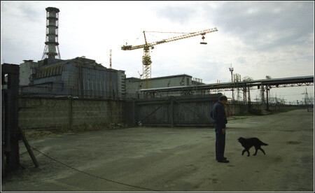 4-й энергоблок