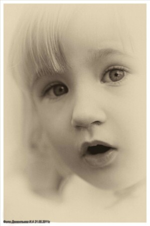 Любопытство