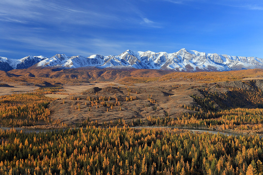 Алтайская осень