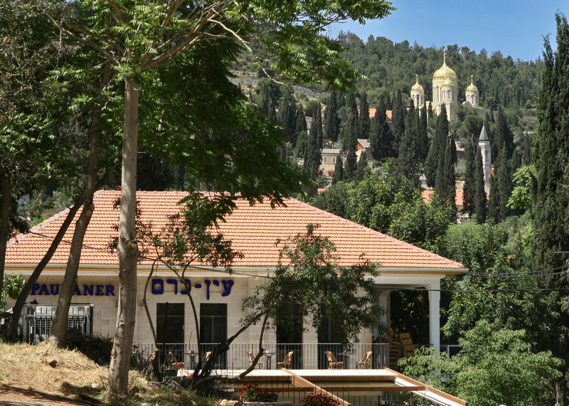 Ein Karem