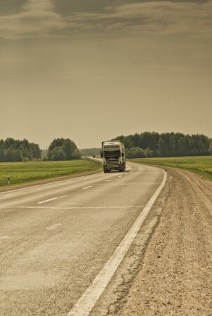 Дальнобойная