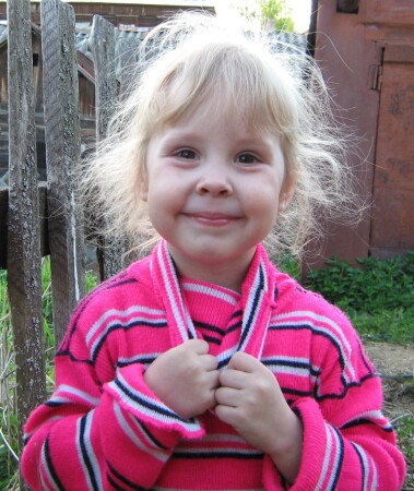 ...а вот и я..!