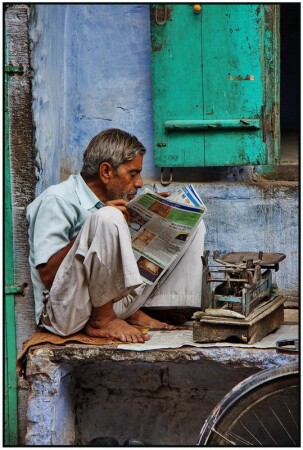 Тяга к чтению