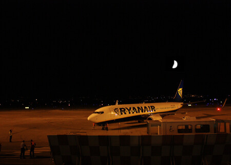 Перед стартом