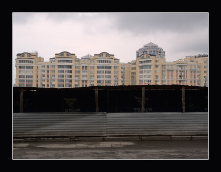 Новостройки
