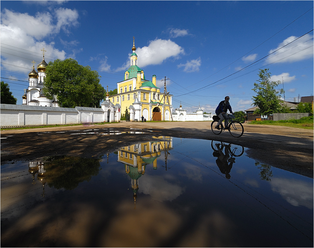 После дождя