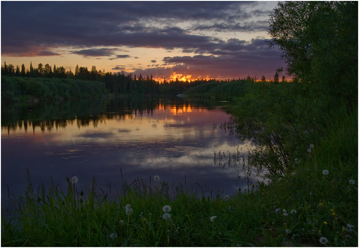 Заря вечерняя