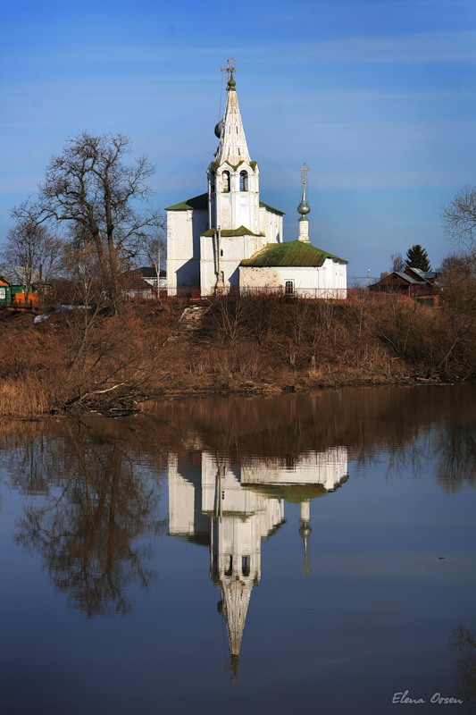 Два мира