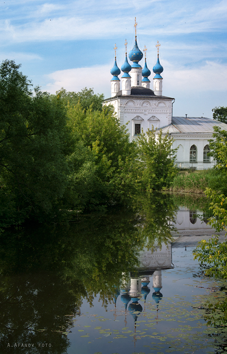 Покровская церковь