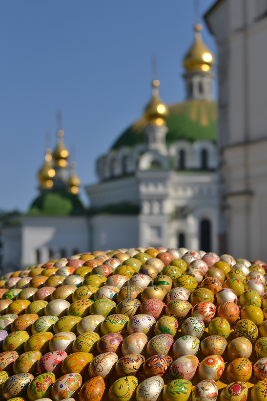 Пасхальные яйца