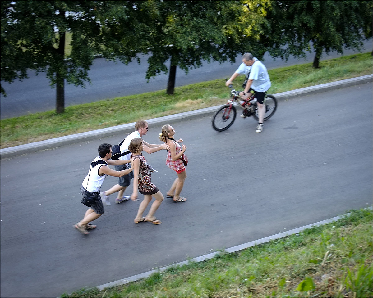 В гору и с горы.