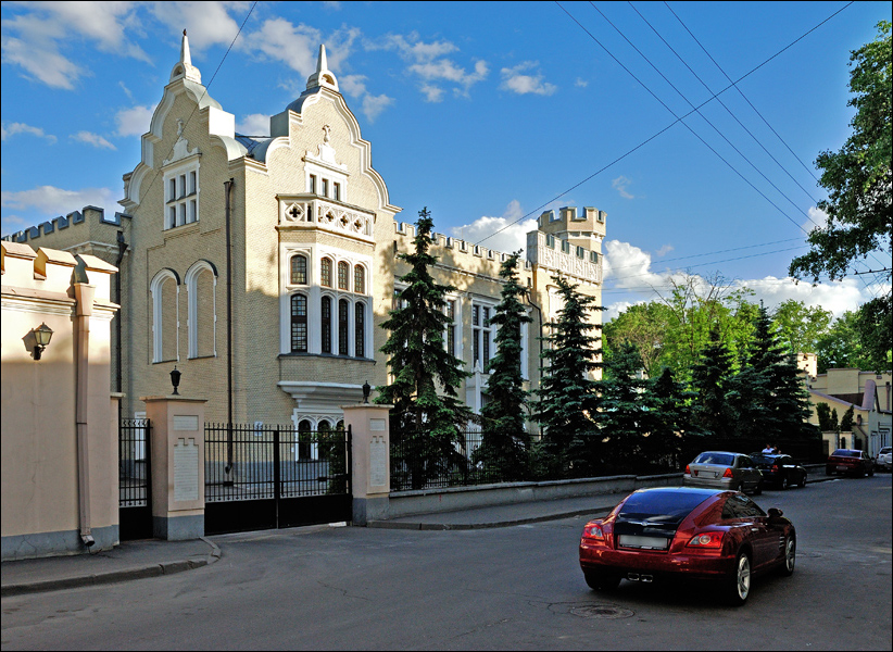 Королевство кривых зеркал