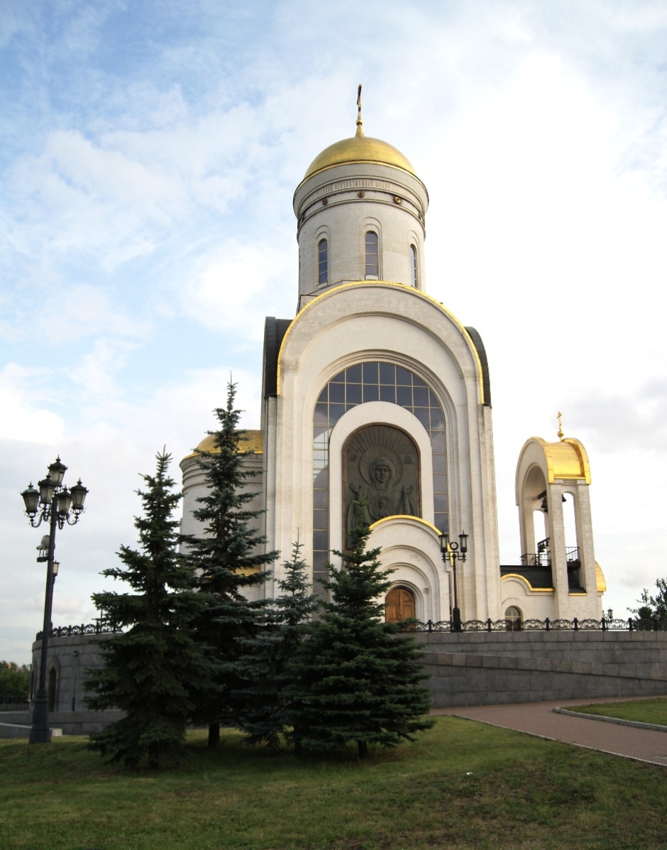 Церковь Георгия Победоносца