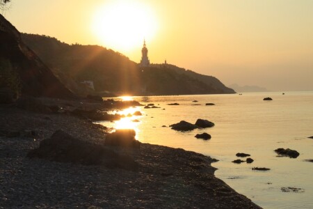 Начало дня.